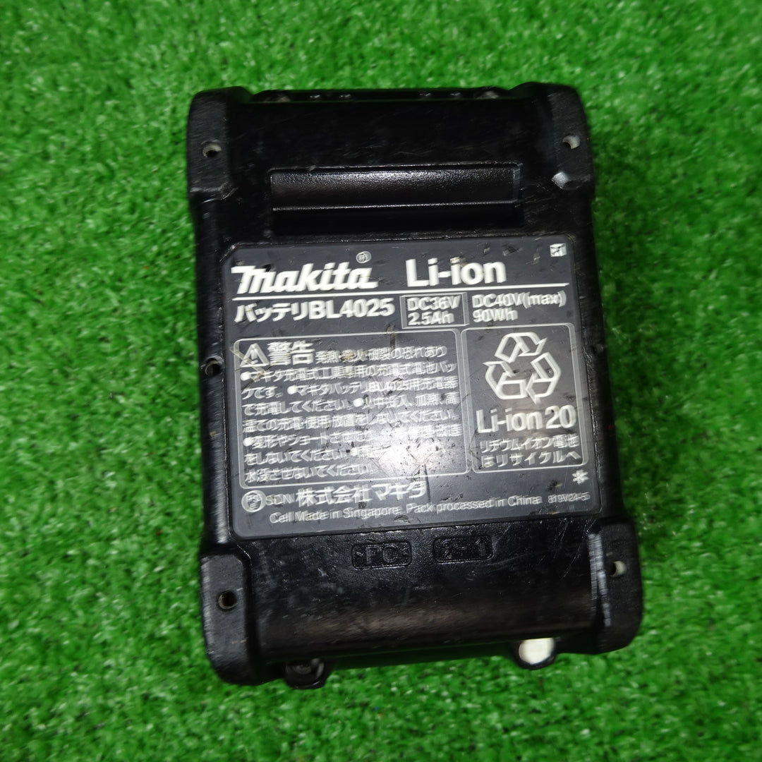 ★マキタ(makita) コードレス丸のこ HS001GZ+バッテリー1個付き【岩槻店】