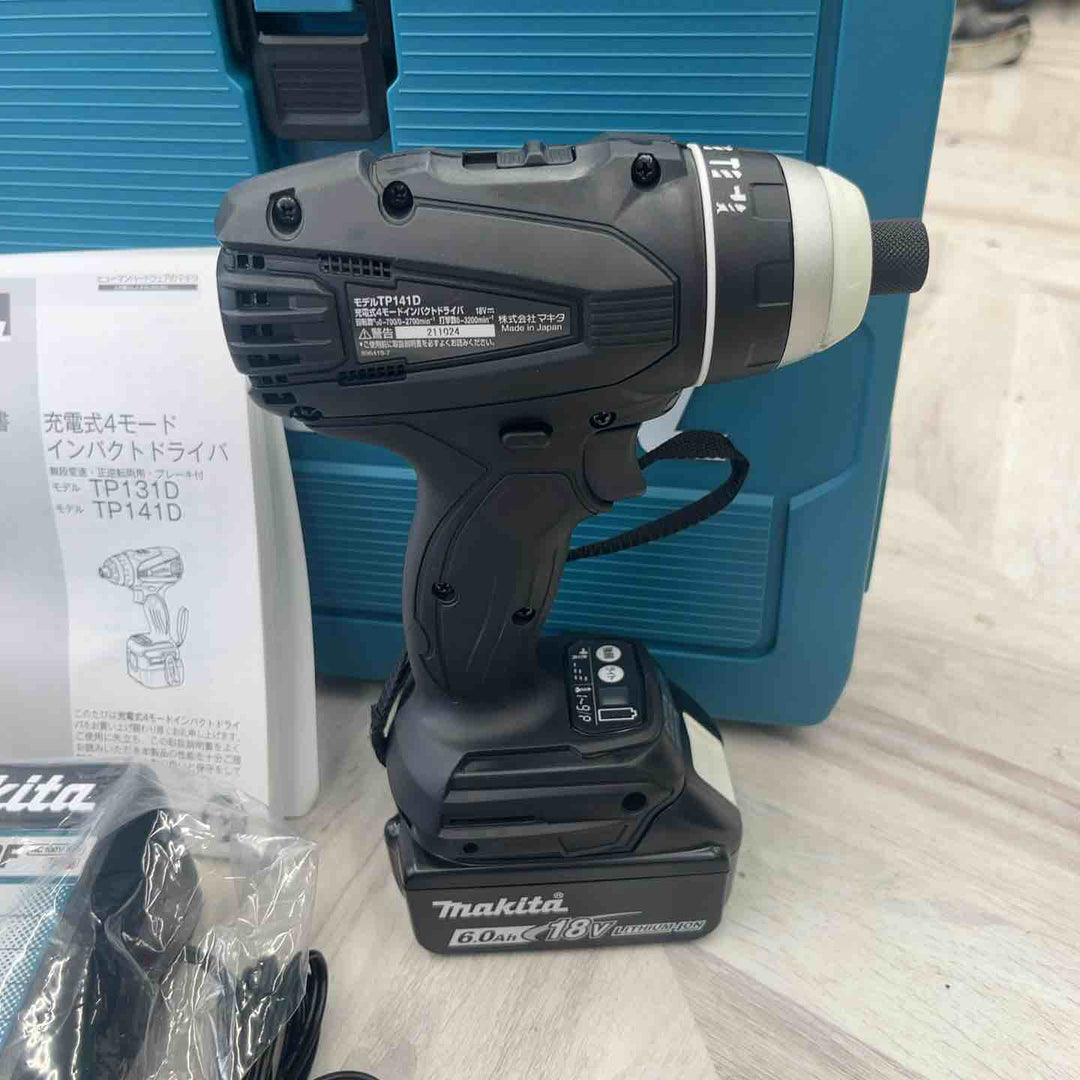 ★マキタ(makita) コードレス4モードインパクトドライバー TP141DRGXB【越谷店】