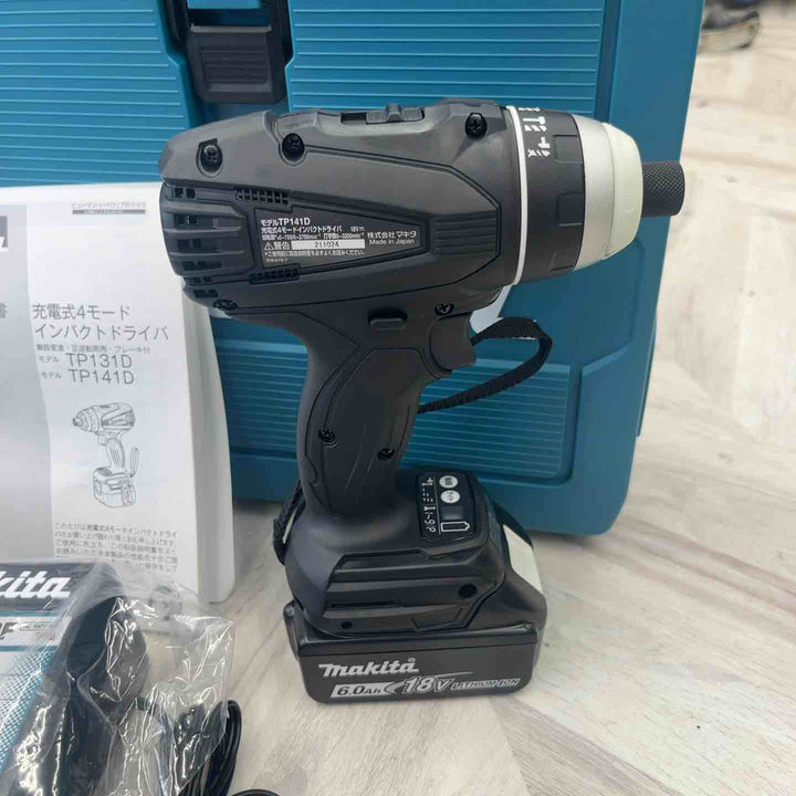 ★マキタ(makita) コードレス4モードインパクトドライバー TP141DRGXB【越谷店】