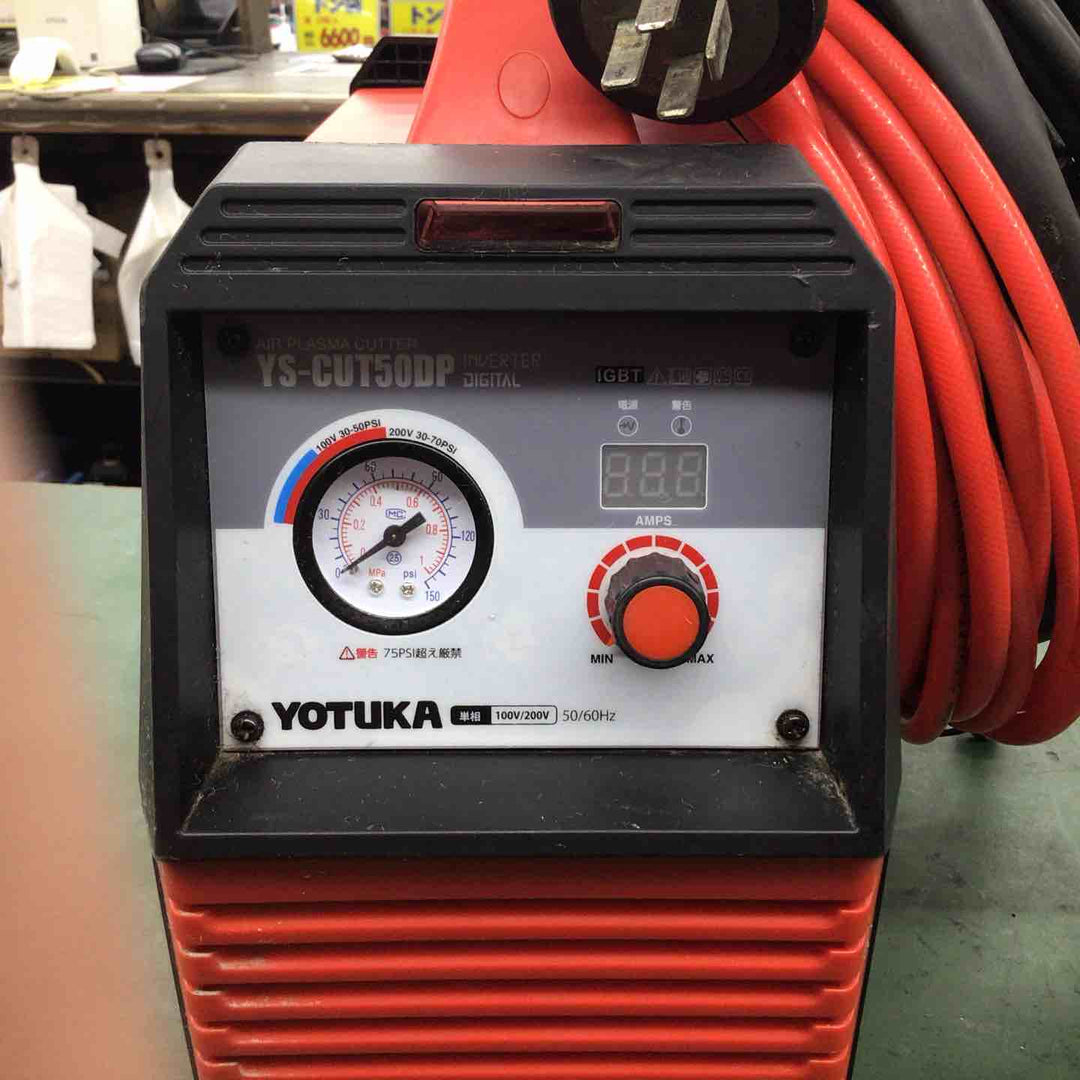▼ハイガー産業 YS-CUT50DP プラズマ切断機【戸田店】