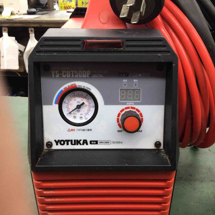 ▼ハイガー産業 YS-CUT50DP プラズマ切断機【戸田店】