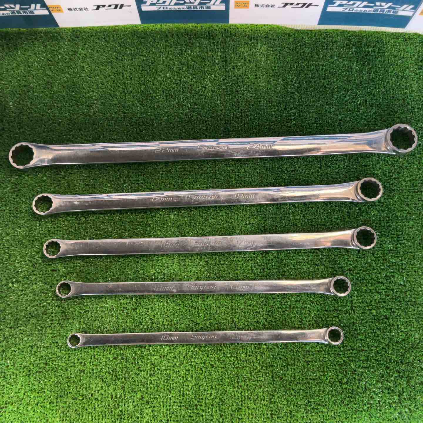 スナップオン(Snap-on) ロングストレートメガネレンチ 5本セット