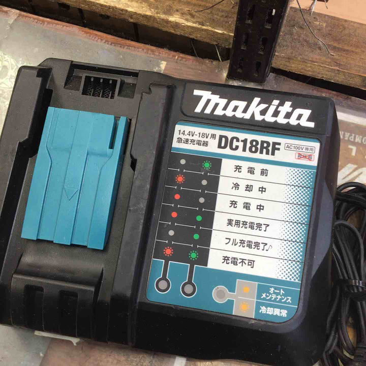 ★マキタ(makita) コードレスオートパックスクリュードライバー FR451DRGX【草加店】