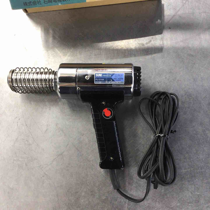 【中古】石崎(シュアー/SURE) 熱風機(プラジェット) PJ-214A【草加店】