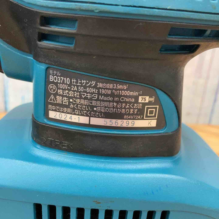 ☆マキタ(makita) 仕上サンダ BO3710 パッドダメージ大【柏店】
