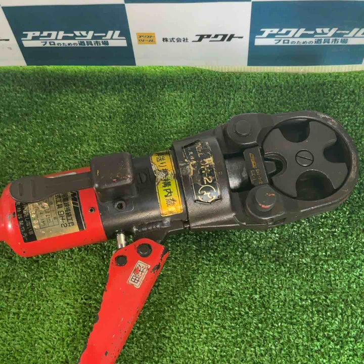 ☆泉精器(IZUMI) 手動油圧式圧着工具 9H-2【草加店】