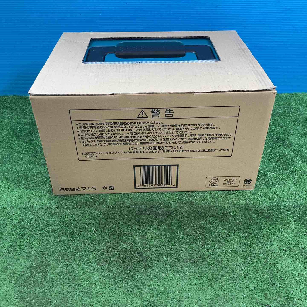 ★マキタ(makita) パワーソースキットXGT10 A-74859【岩槻店】