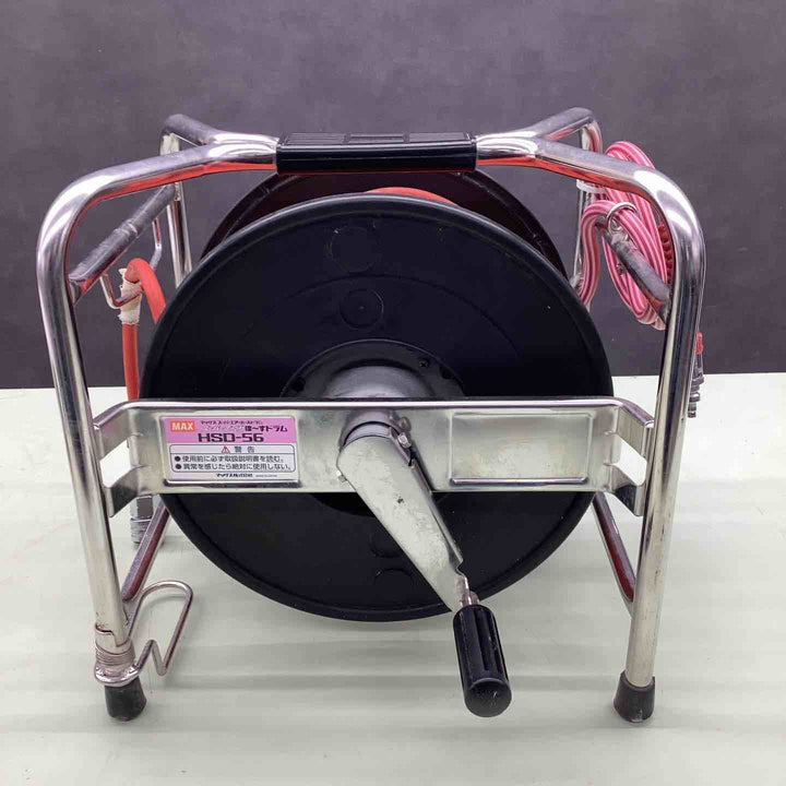 MAX ホースドラム HSD-56【越谷店】