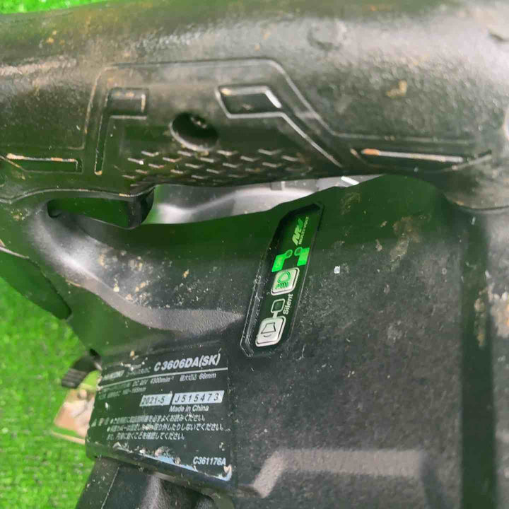 【中古品】★ハイコーキ(HIKOKI ※旧:日立工機) コードレス丸のこ C3606DA(SK)(NNB)【藤沢店】