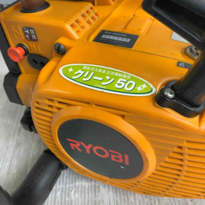 ☆京セラ(リョービ) エンジンチェーンソー ES-3025V【草加店】