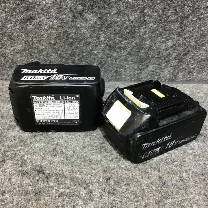 ★マキタ(makita) コードレスインパクトドライバー TD173DRGXB【桶川店】