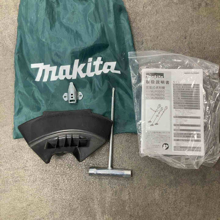 【店頭受取り限定】マキタ(makita) コードレス草刈機 MUR005GZ【川崎店】