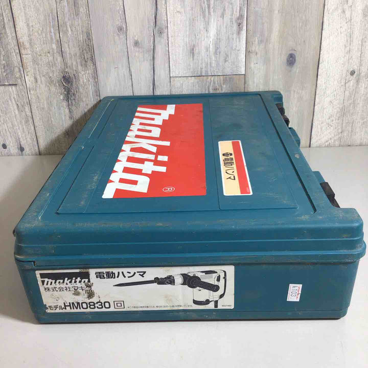 ★マキタ(makita) 電動ハンマ HM0830【戸田店】