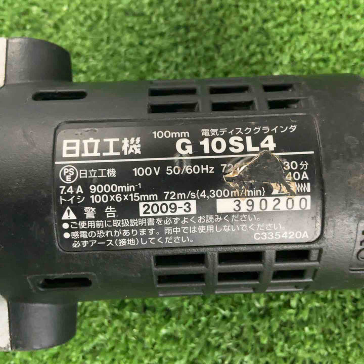 ◇ハイコーキ(HIKOKI ※旧:日立工機) 100mmディスクグラインダ G10SL4【草加店】