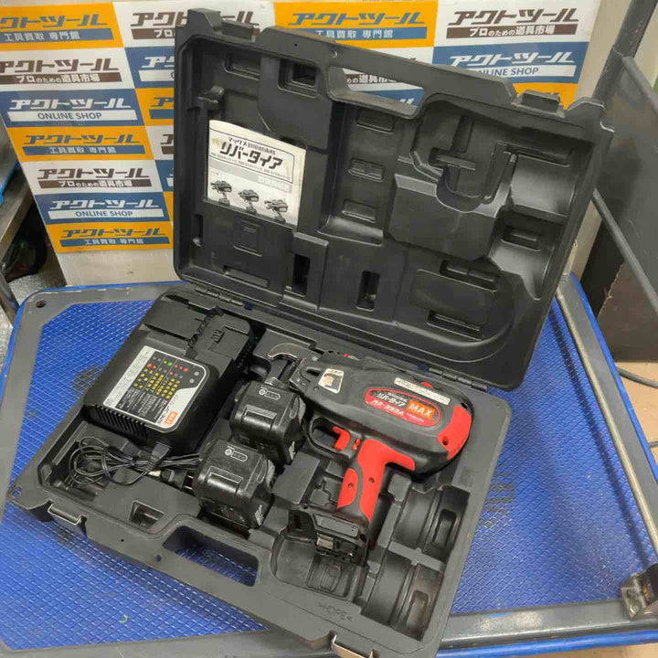 ★マックス(MAX) 鉄筋結束機 リバータイア RB-399A-B2C【草加店】