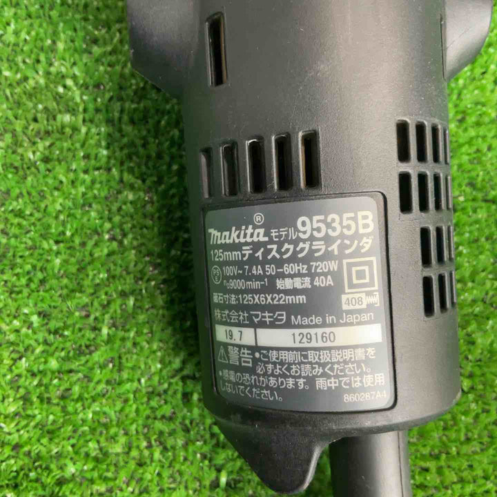 ☆マキタ(makita) 125mm ディスクグラインダ 9535B【草加店】