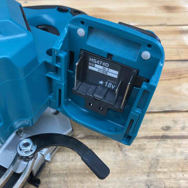 マキタ(makita) コードレス丸のこ HS474DZ 【東大和店】