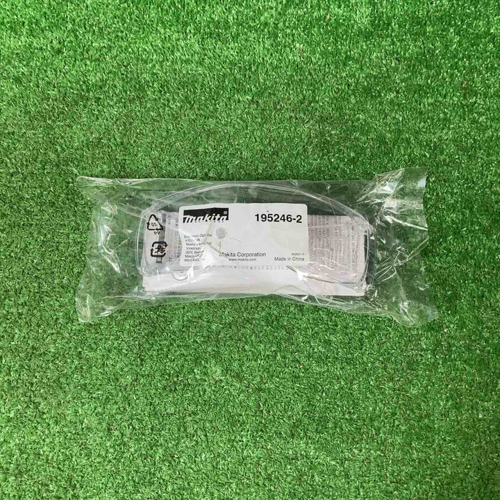 【中古品】★マキタ(makita) 高圧フィニッシュネイラ AF552H【岩槻店】