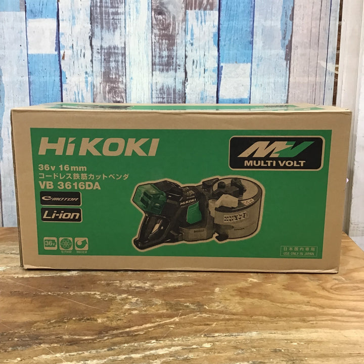 ★ハイコーキ(HIKOKI ※旧:日立工機) コードレス鉄筋カットベンダ VB3616DA(NN)【柏店】