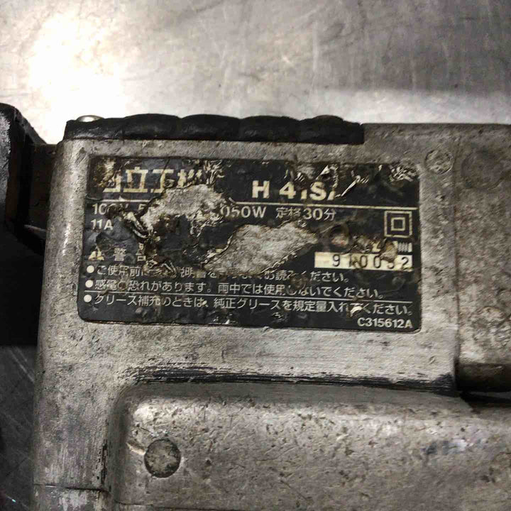 ★ハイコーキ(HIKOKI ※旧:日立工機) 電動ハンマ H41SA(N)【草加店】