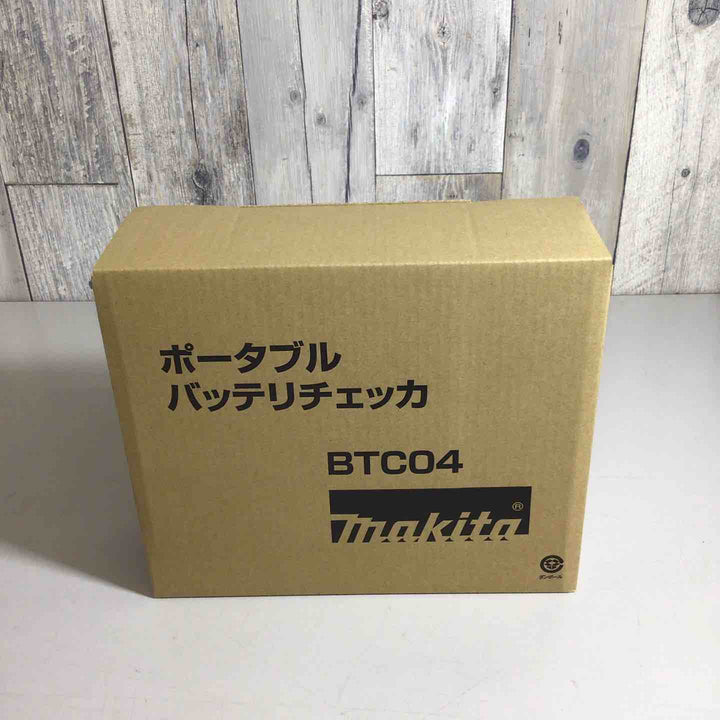 ★マキタ(makita) バッテリーチェッカー BTC04【戸田店】