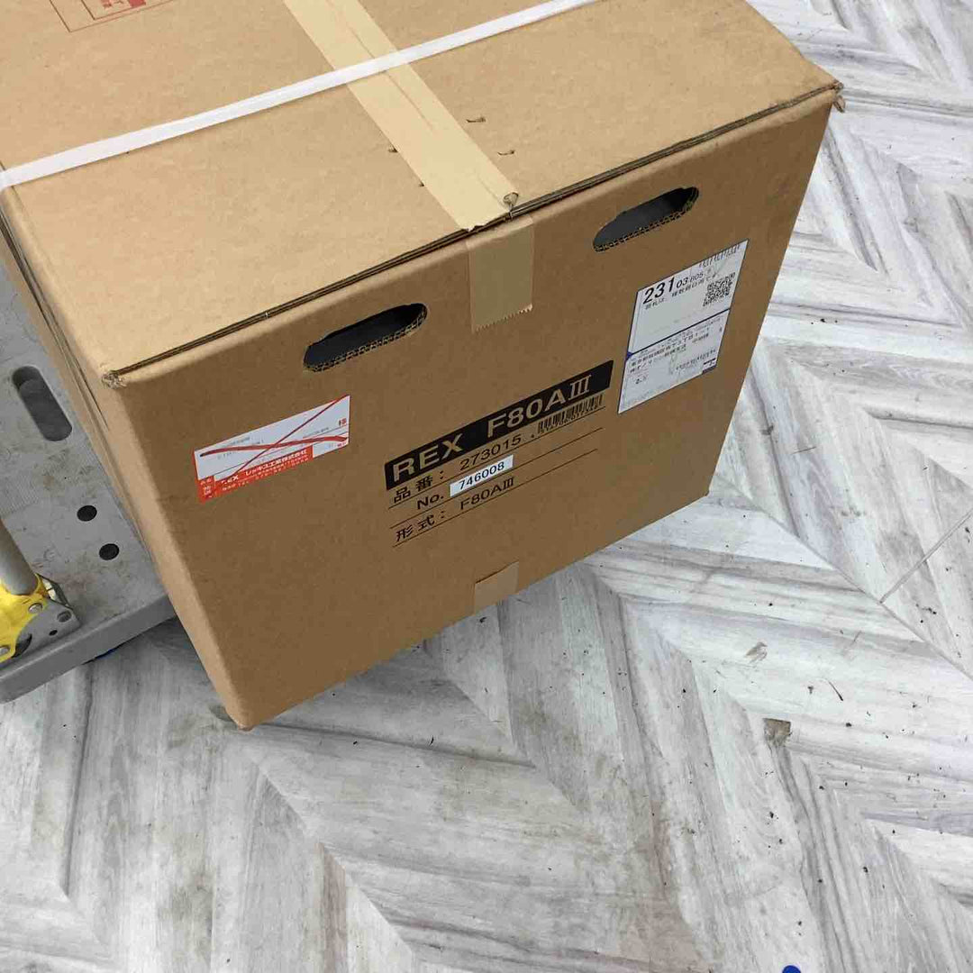 【店頭受取り限定】★レッキス(REX) パイプマシン(切削ねじ加工機) F80AⅢ F80A3 ねじ切り機 旋盤 【越谷店】