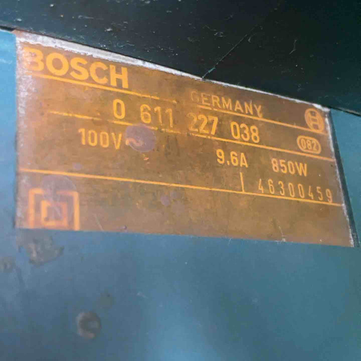 ◇ボッシュ(BOSCH) ハンマードリル GBH38【草加店】