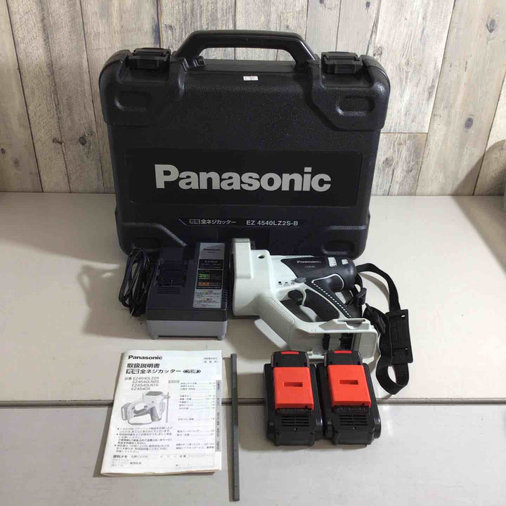 ◇パナソニック(Panasonic) 14.4V コードレス全ネジカッターー EZ4540LZ2S-B【戸田店】