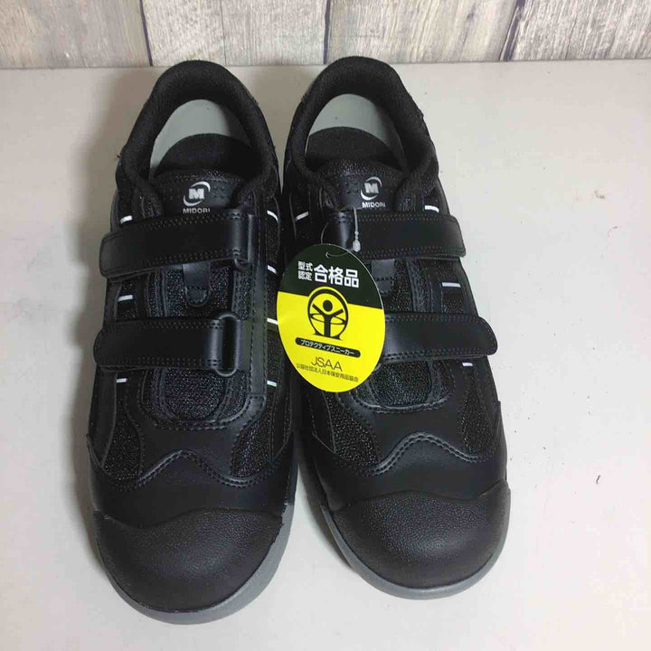 【未使用品】 MIDORI ANZEN 安全靴 MPN-905 ブラック 黒 【戸田店】