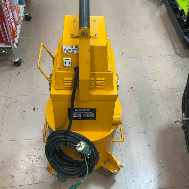 【店頭受取り限定】◇ライナックス(LINAX) 集じん機 V-1-100V【草加店】