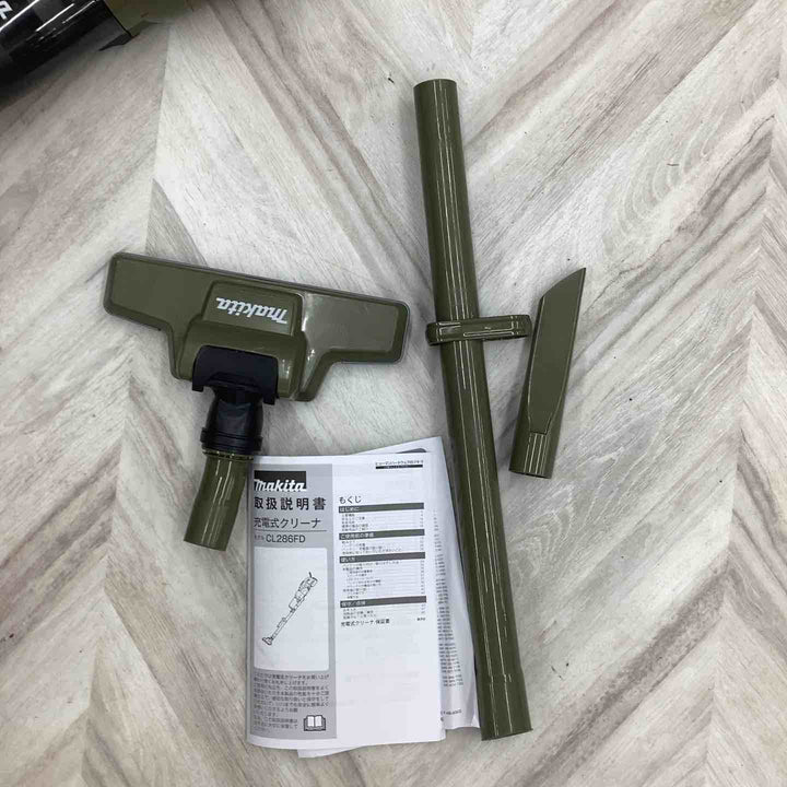 ★マキタ(makita) コードレスクリーナー CL286FDZO【越谷店】