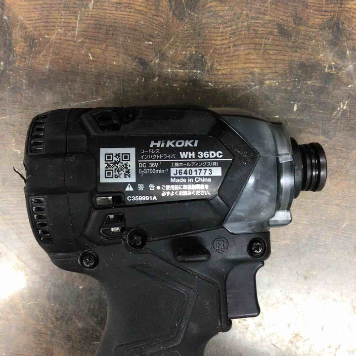 ★ハイコーキ(HIKOKI ※旧:日立工機) コードレスインパクトドライバー WH36DC(2XPSZ)(B)【戸田店】