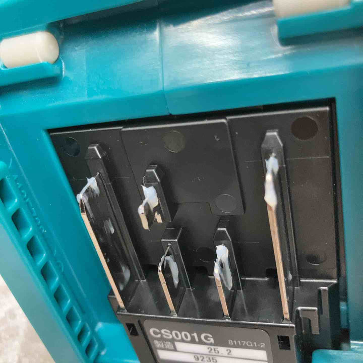 ★マキタ(makita) コードレスチップソーカッター CS001GRMX【八潮店】