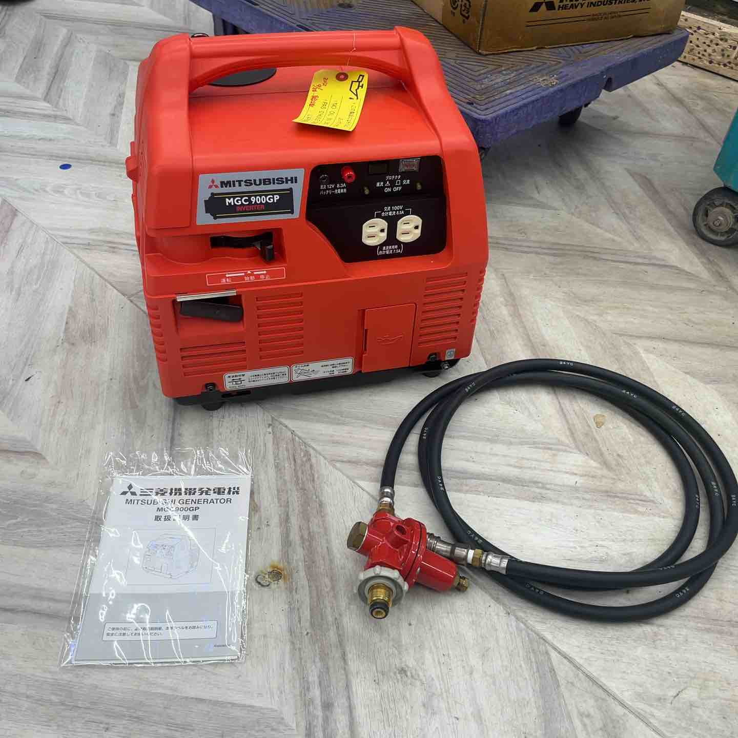 三菱 ガスボンベ式発電機 MGC900GPA01【越谷店】 – アクトツール