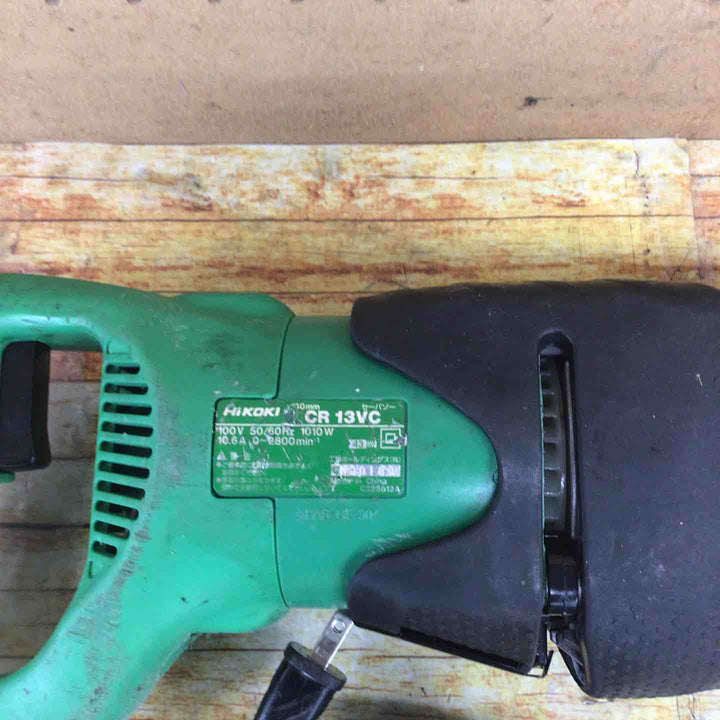 ハイコーキ(HIKOKI ※旧:日立工機) 電子セーバーソー  CR13VC【川崎店】