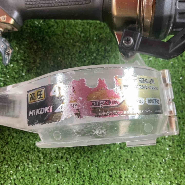 ★ハイコーキ(HIKOKI ※旧:日立工機) 高圧エアネジ打ち機 WF4HS【川崎店】