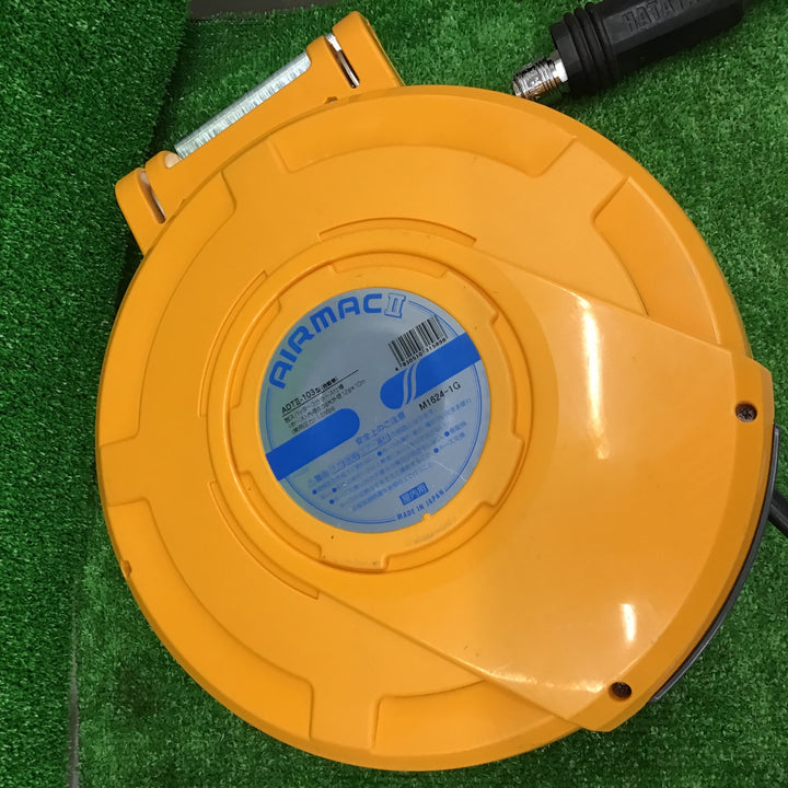 ハタヤ エアリール 自動巻(難燃性ホース) ADT2-103 10m【桶川店】