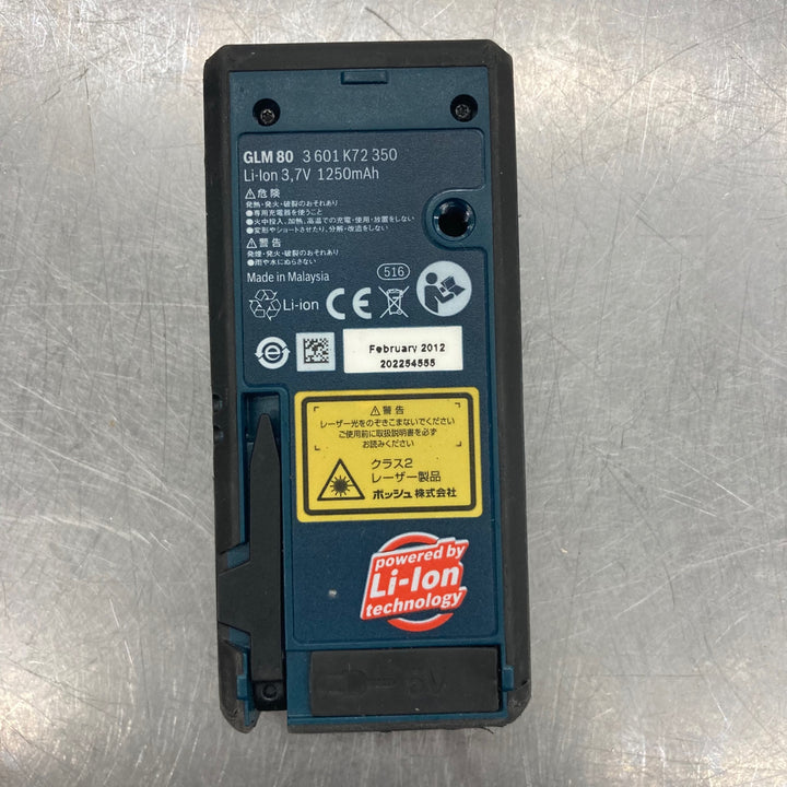〇ボッシュ(BOSCH) レーザー距離計 GLM80【所沢店】