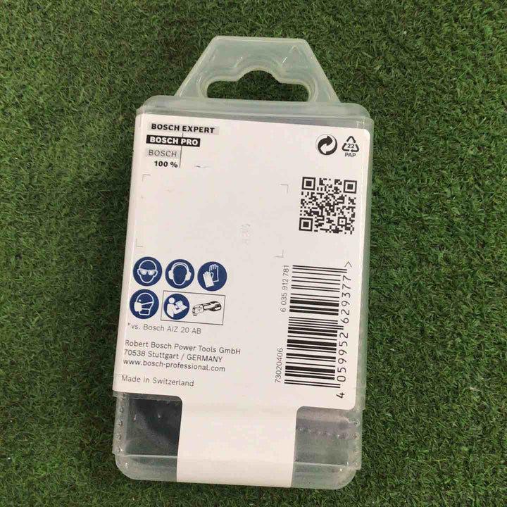 ボッシュ(BOSCH) マルチツールブレードスターロック AII65APIB/10 10本入り【町田店】