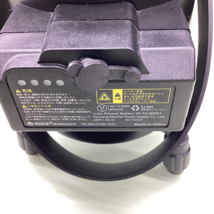 〇VOICE レーザー墨出し器 5ライン(矩十字・横) グリーンレーザー Model-G5【越谷店】