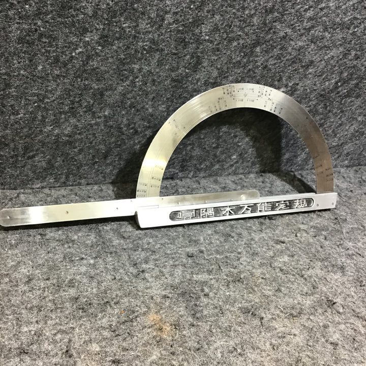 【中古】カネシン 隅木万能定規【桶川店】