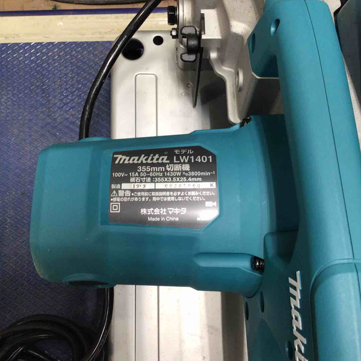 ☆マキタ(makita) 切断機 LW1401【草加店】