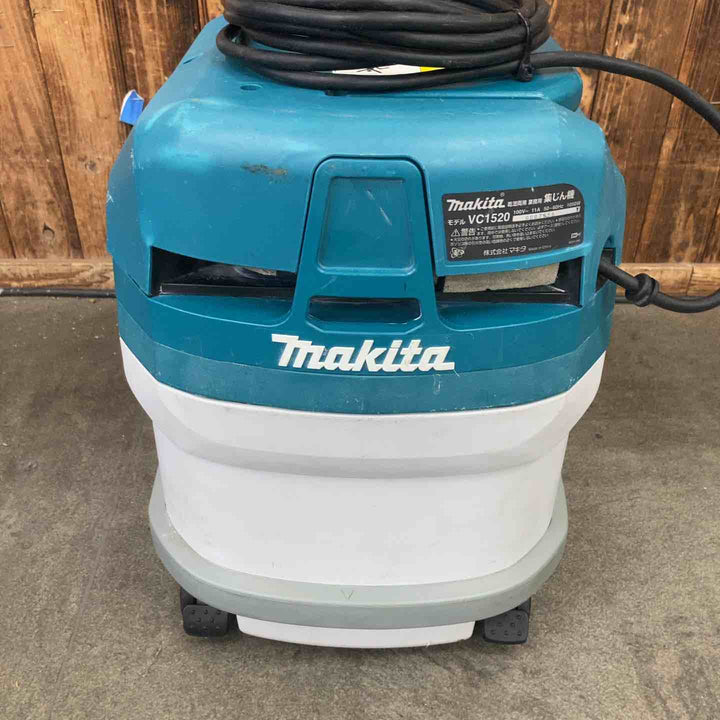 マキタ(makita) 集じん機 乾湿両用 VC1520【川崎店】