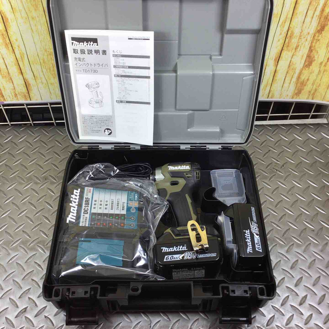 ★マキタ(makita) コードレスインパクトドライバー TD173DRGXO【川崎店】