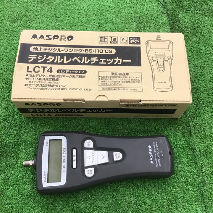 ◇MASPRO (マスプロ電工)LCT4 デジタルレベルチェッカー【桶川店】