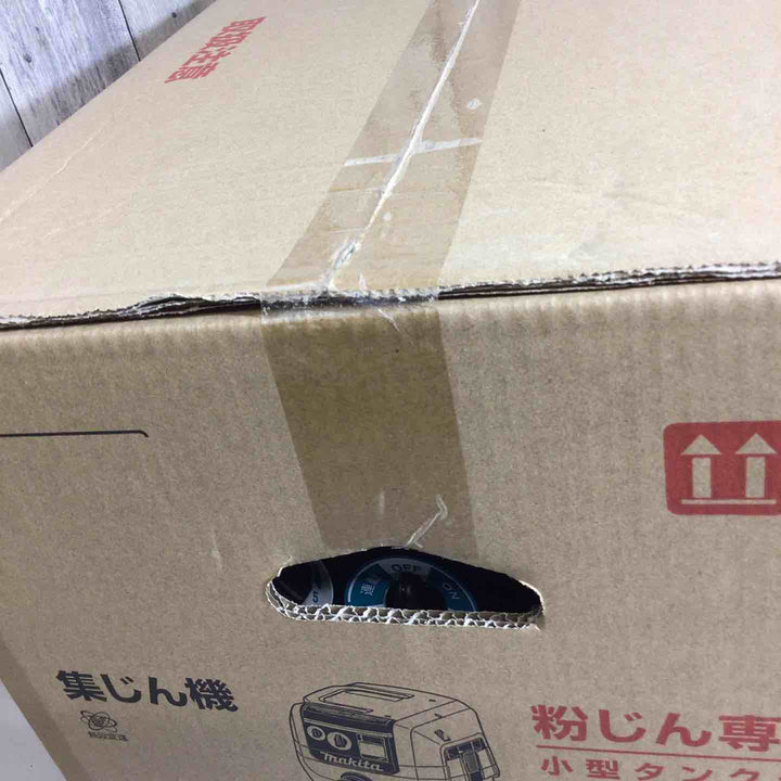 ★マキタ(makita) 集じん機 乾式 VC0830【戸田店】
