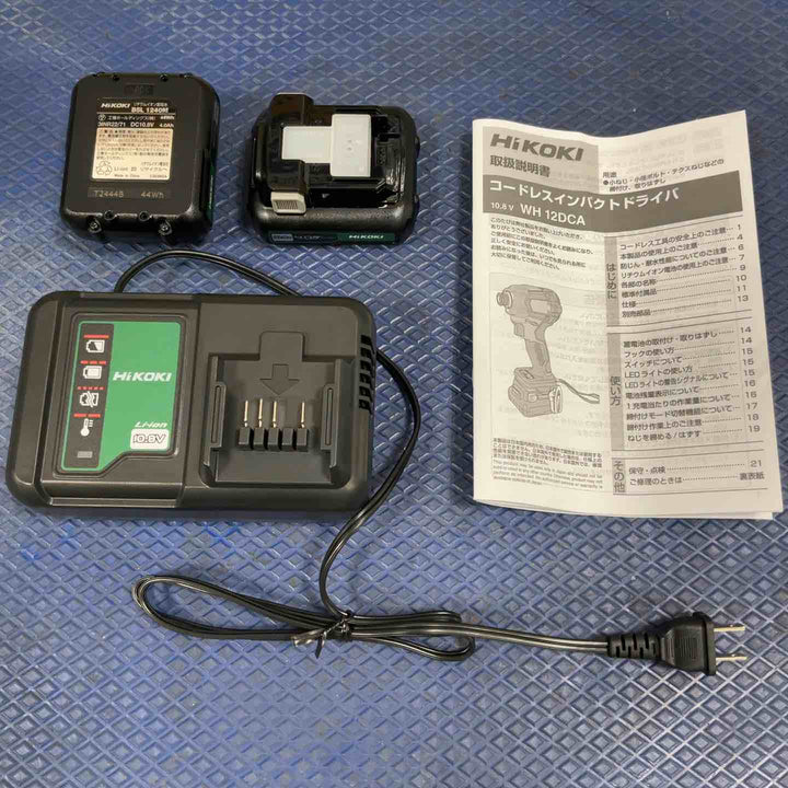 HiKOKI(ハイコーキ) 10.8V 充電式 インパクトドライバー ストロングブラック 蓄電池・充電器付 WH12DCA(2LSB)【草加店】