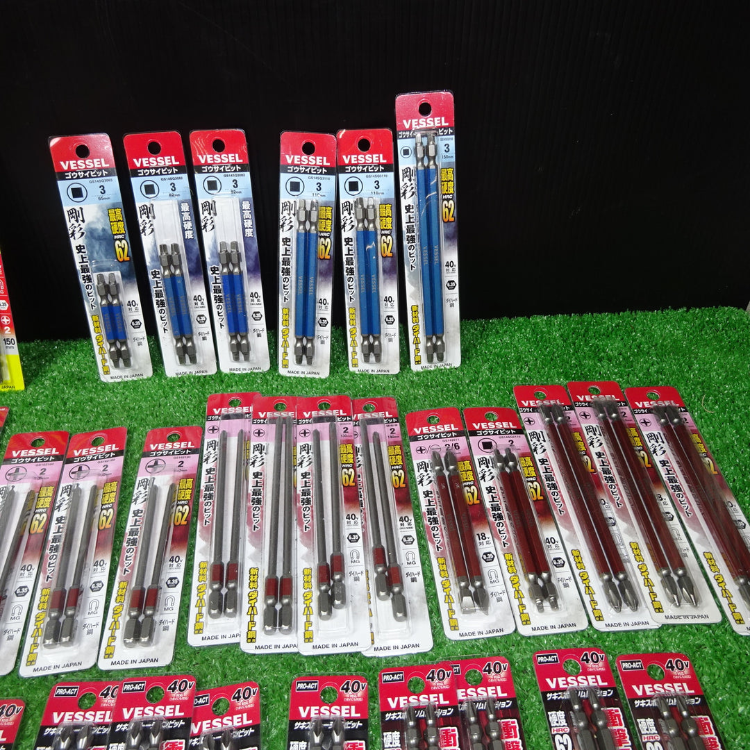 VISSEL(ベッセル) 2本入りビット×100個パック 合計200本 ② 【岩槻店】