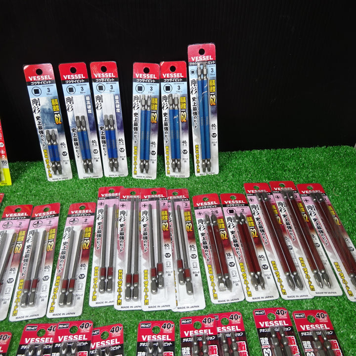 VISSEL(ベッセル) 2本入りビット×100個パック 合計200本 ② 【岩槻店】