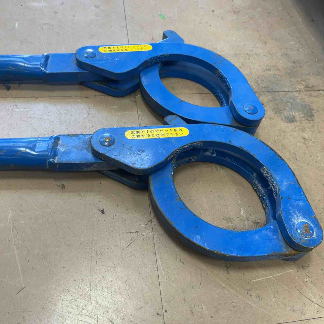 ▼工具その他【草加店】